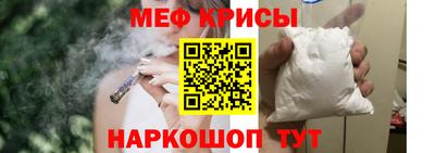 трава Гагарин