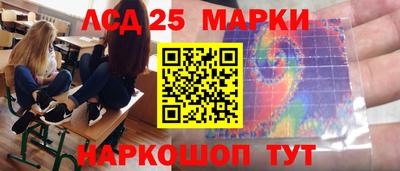 трава Гагарин