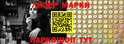 трава Гагарин