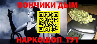 трава Гагарин