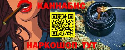трава Гагарин