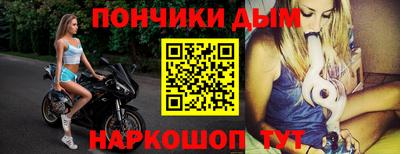 трава Гагарин