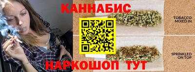 трава Гагарин