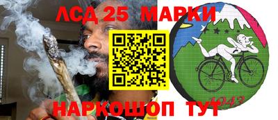 трава Гагарин