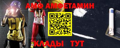 трава Гагарин