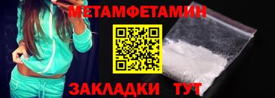 стафф Гатчина