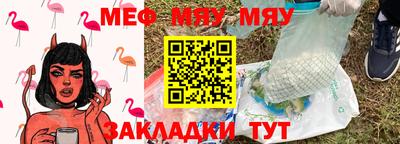 героин Шебекино