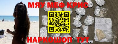 трава Гагарин